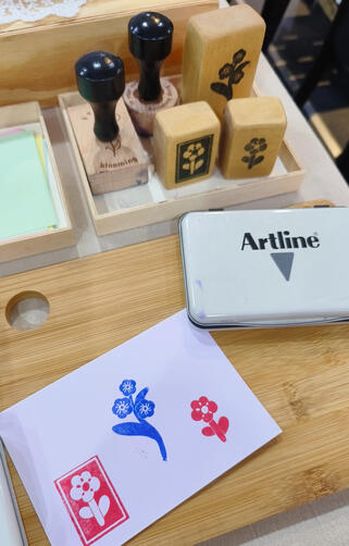 Stamping station